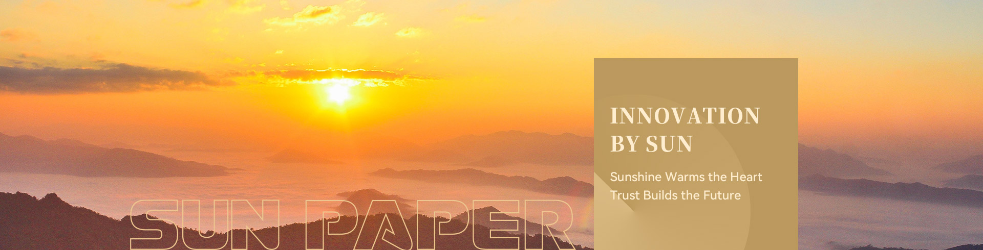 sunpager_sunpager